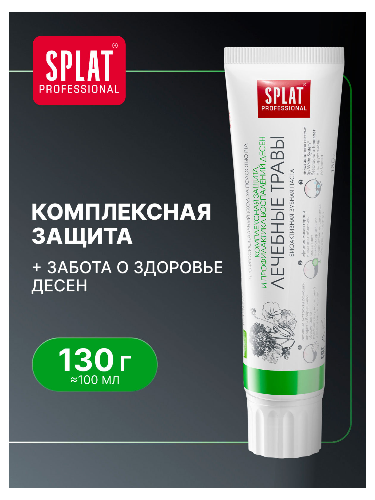 https://www.auchan.ru/files/original/37678264