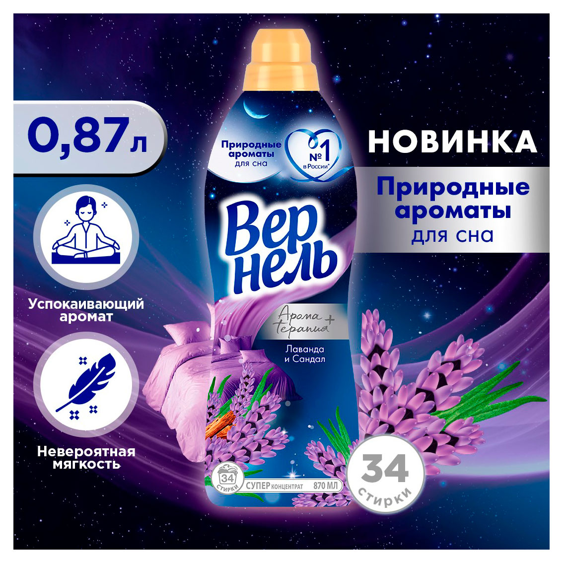 https://www.auchan.ru/files/original/37678366