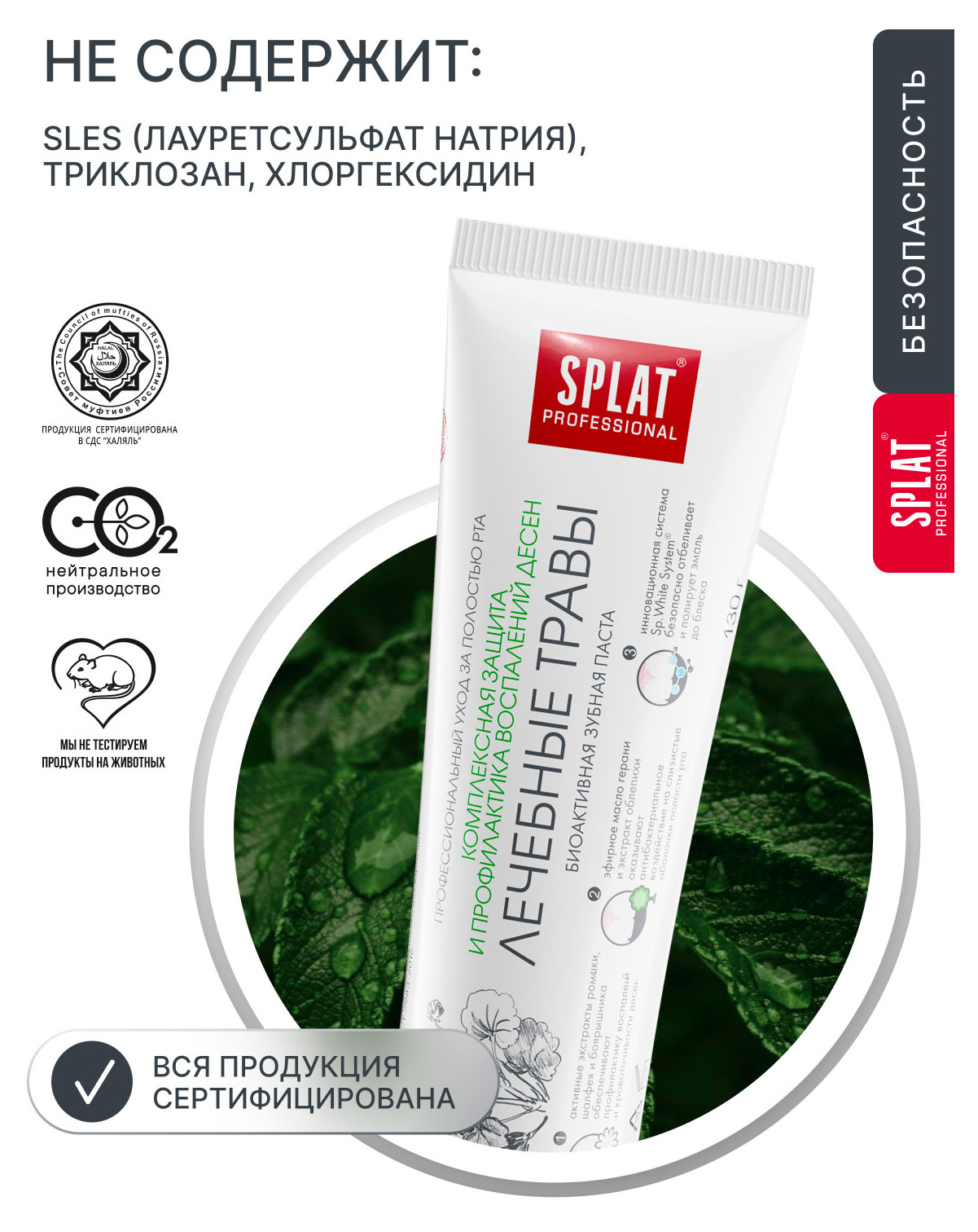 https://www.auchan.ru/files/original/37678453