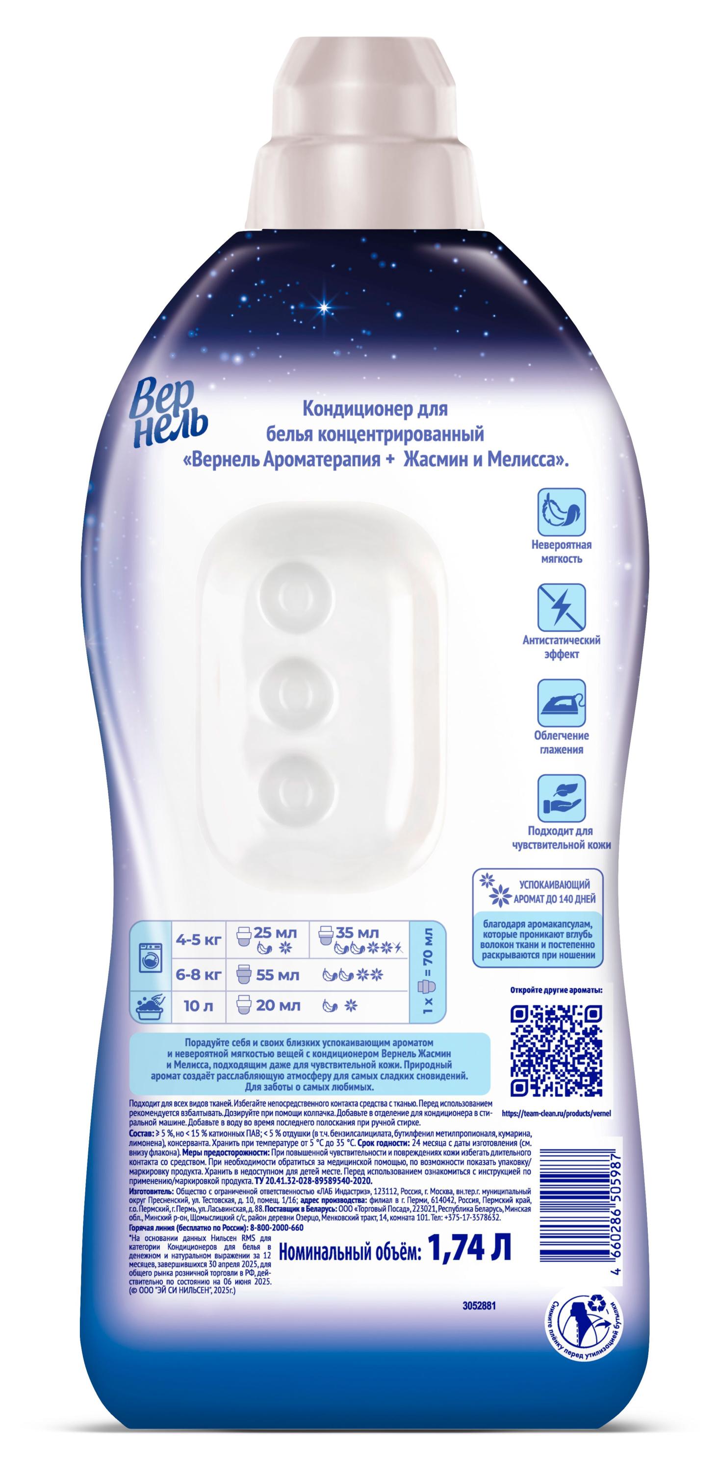 https://www.auchan.ru/files/original/37678528