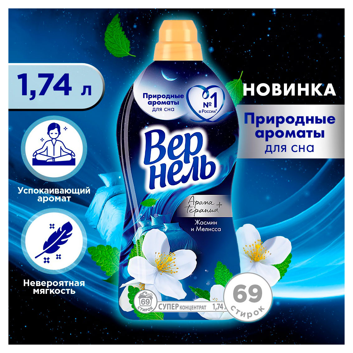https://www.auchan.ru/files/original/37678543