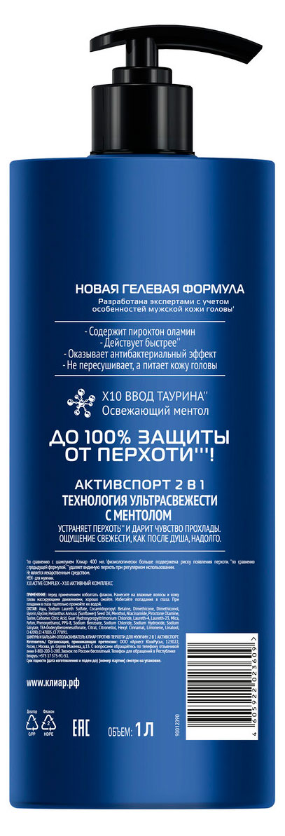 https://www.auchan.ru/files/original/37678624