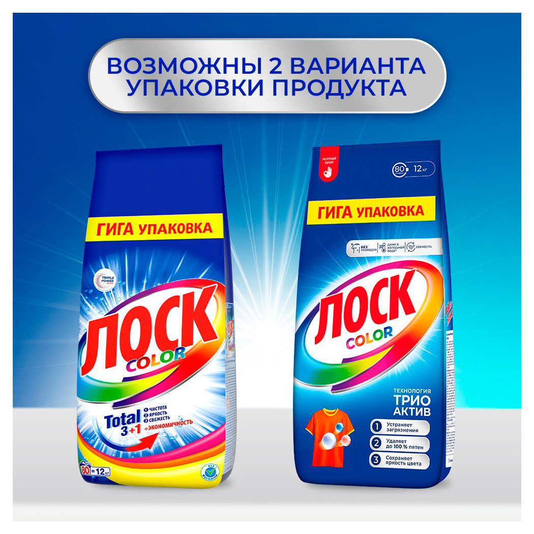https://www.auchan.ru/files/original/37678636