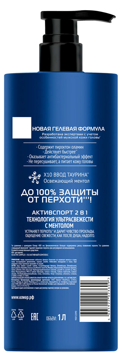 https://www.auchan.ru/files/original/37678645