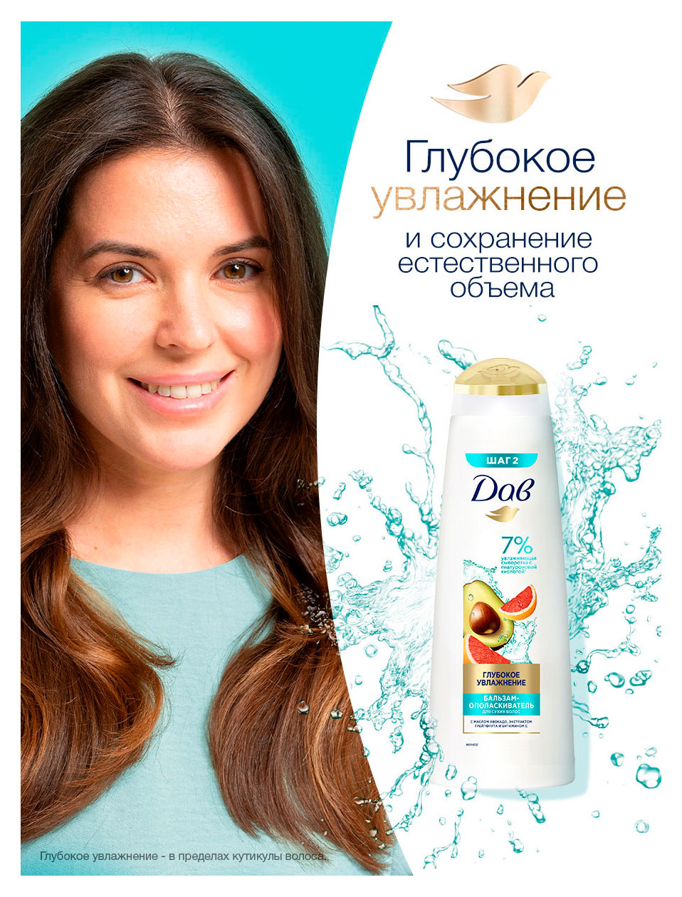 https://www.auchan.ru/files/original/37678696