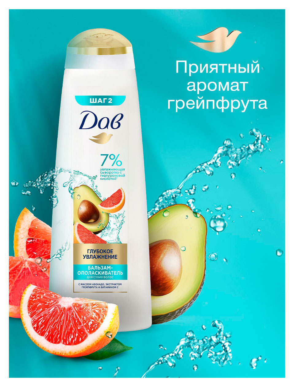 https://www.auchan.ru/files/original/37678705