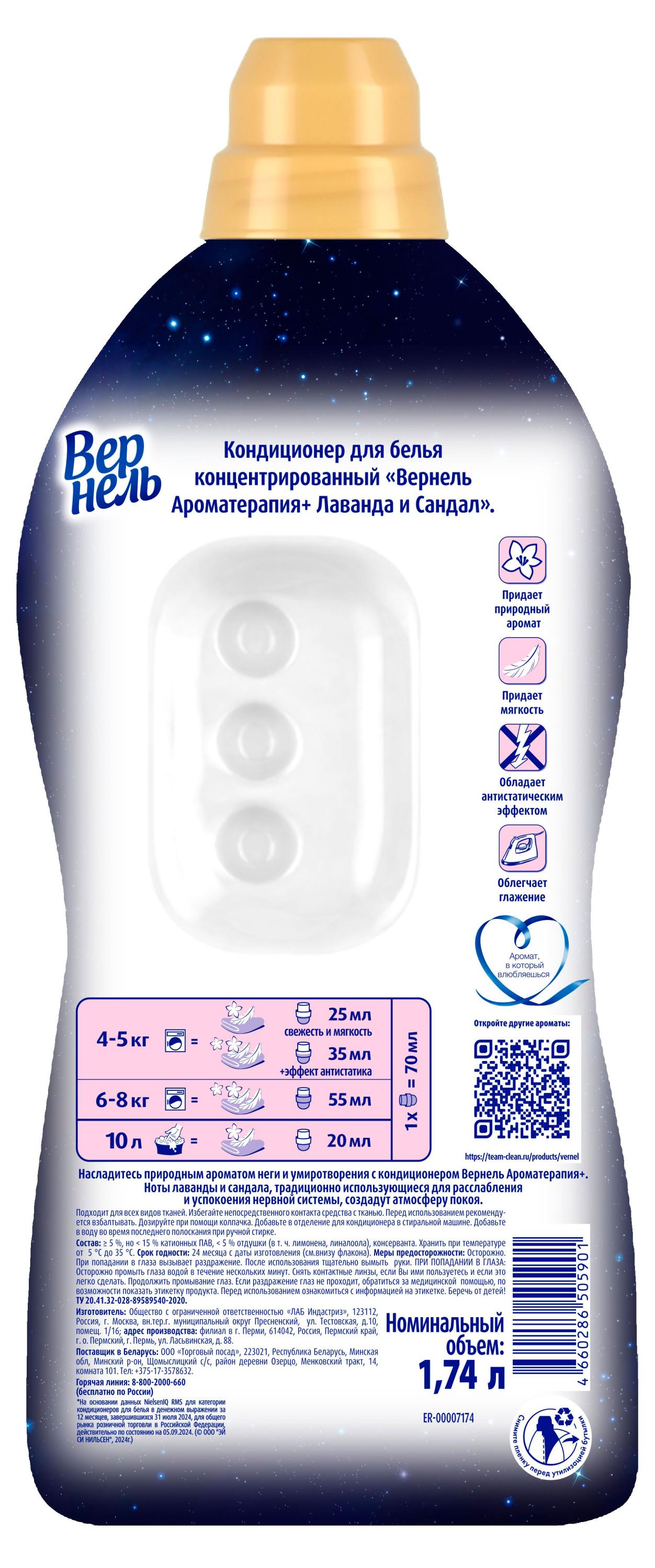 https://www.auchan.ru/files/original/37678711