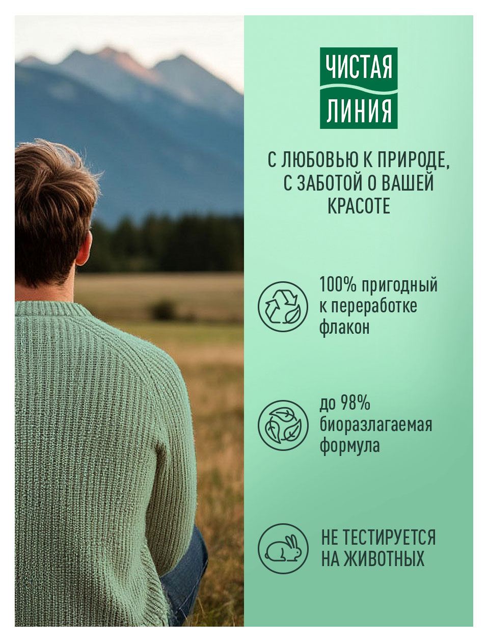 https://www.auchan.ru/files/original/37678720