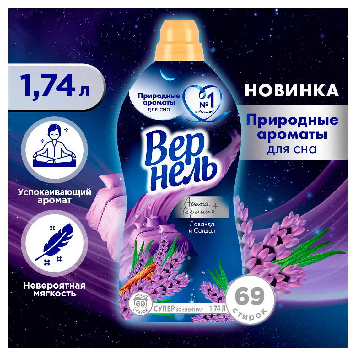 https://www.auchan.ru/files/original/37678723