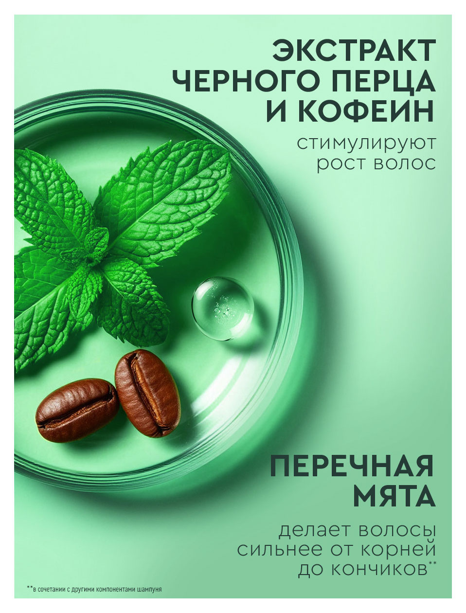 https://www.auchan.ru/files/original/37678747