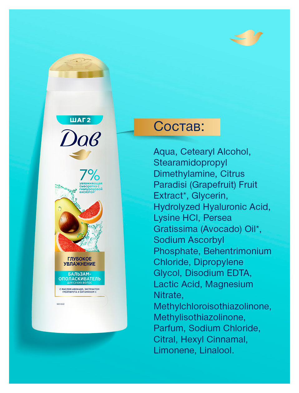 https://www.auchan.ru/files/original/37678750