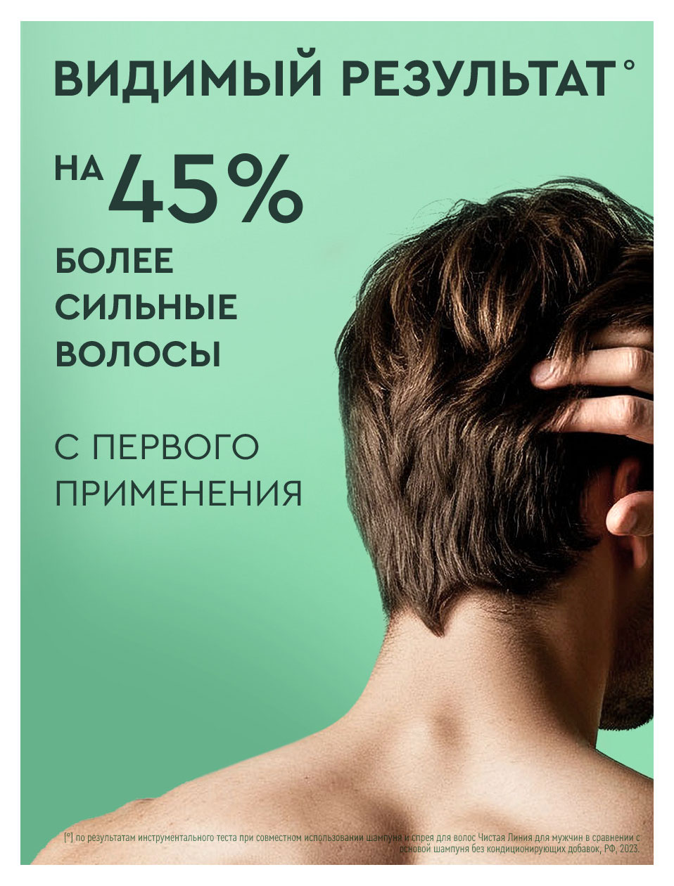 https://www.auchan.ru/files/original/37678765