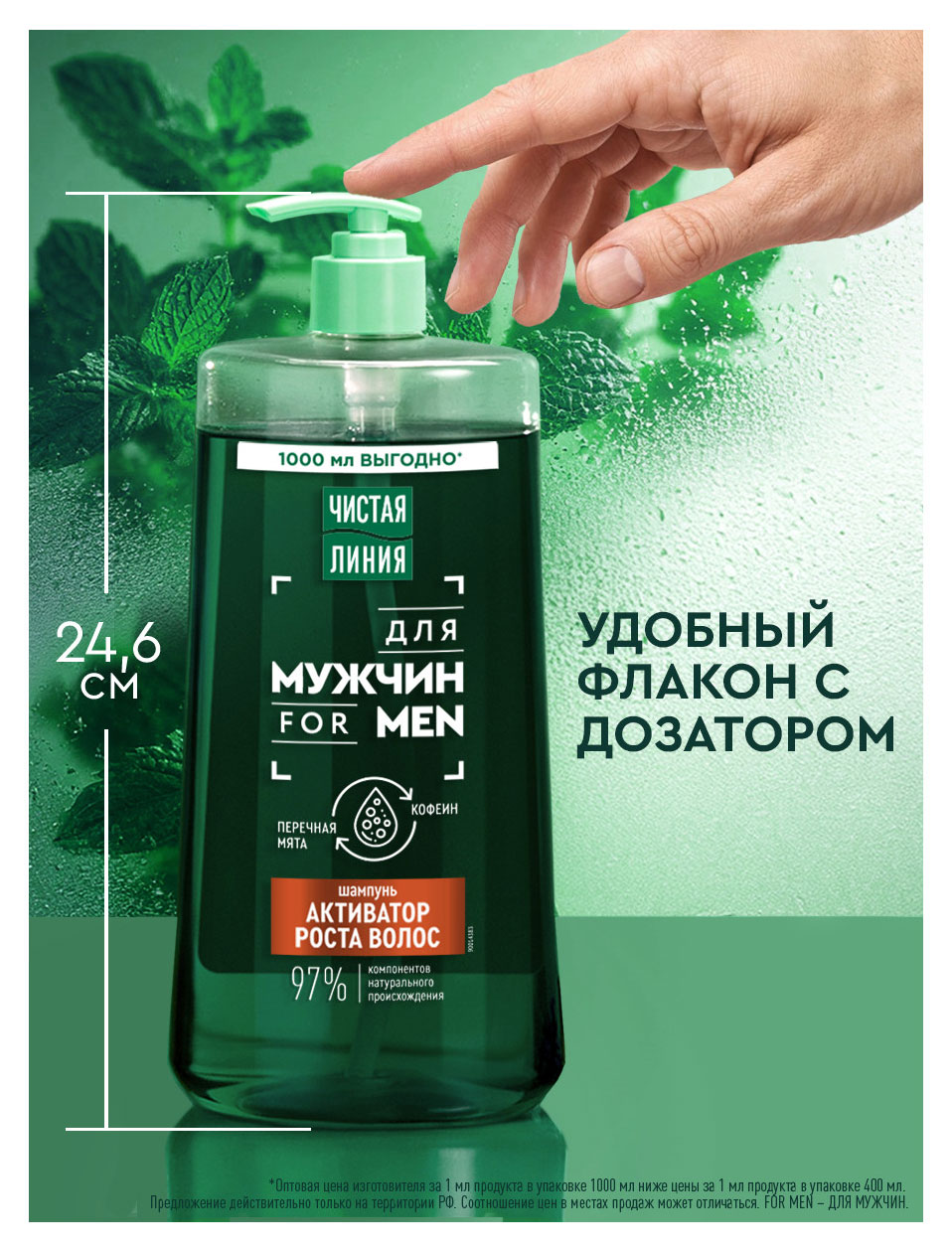 https://www.auchan.ru/files/original/37678777