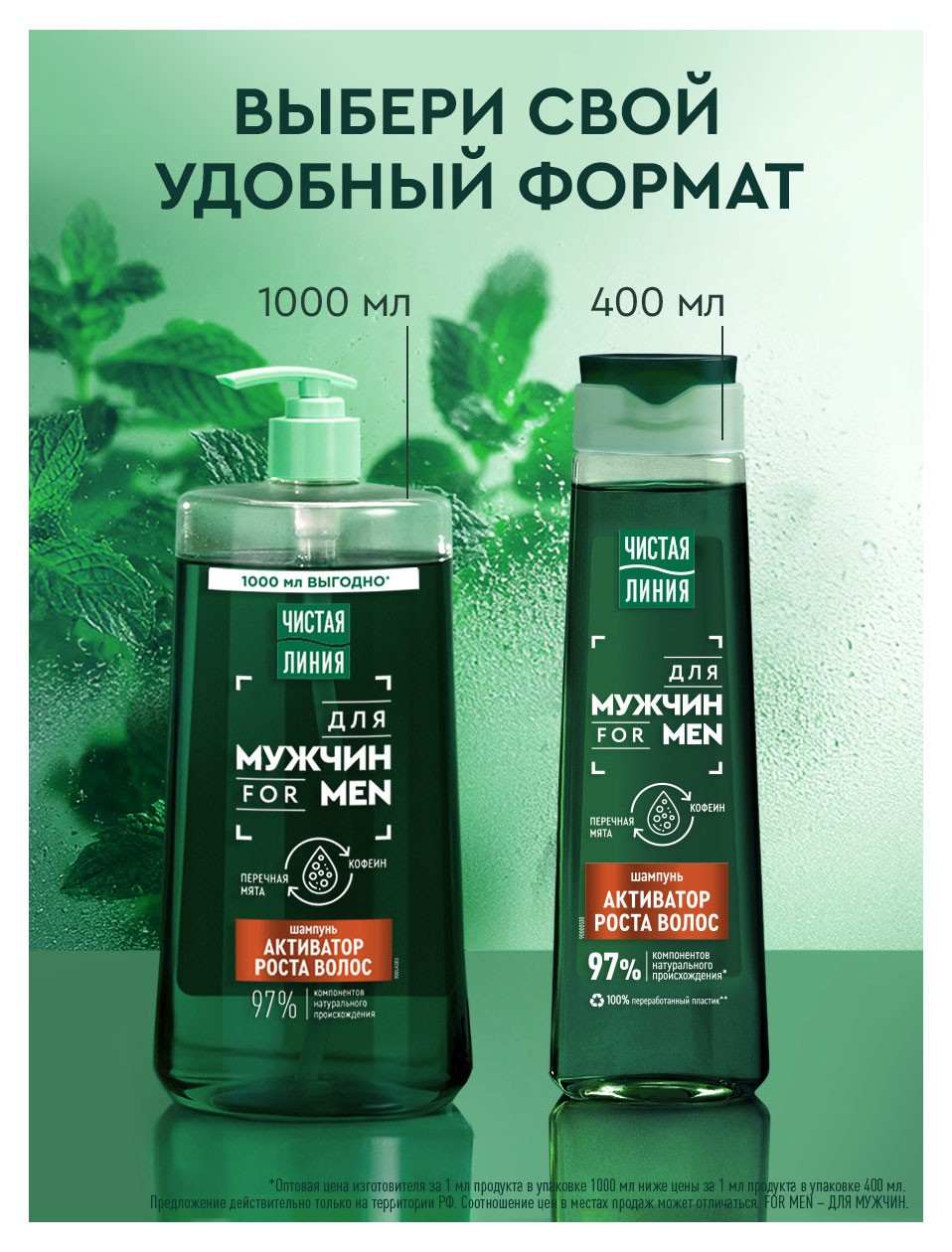 https://www.auchan.ru/files/original/37678783