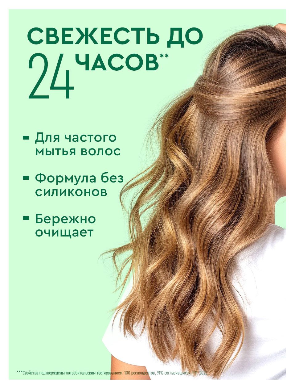 https://www.auchan.ru/files/original/37679017