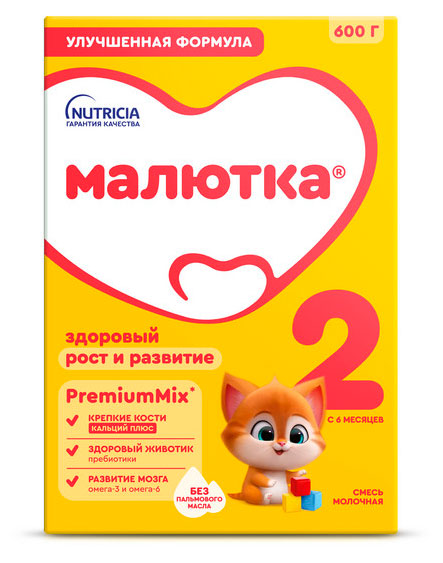Смесь сухая молочная «Малютка» 2 с 6 мес. БЗМЖ, 600 г