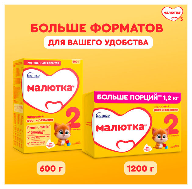 https://www.auchan.ru/files/original/37679086