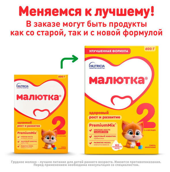 https://www.auchan.ru/files/original/37679098