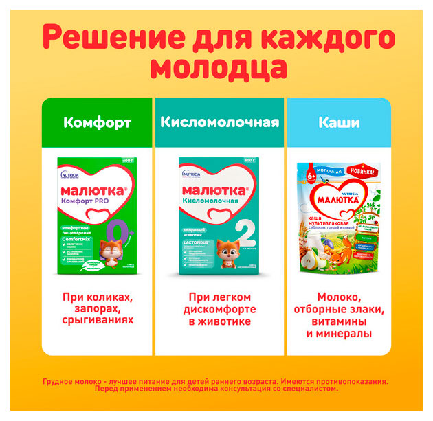 https://www.auchan.ru/files/original/37679143