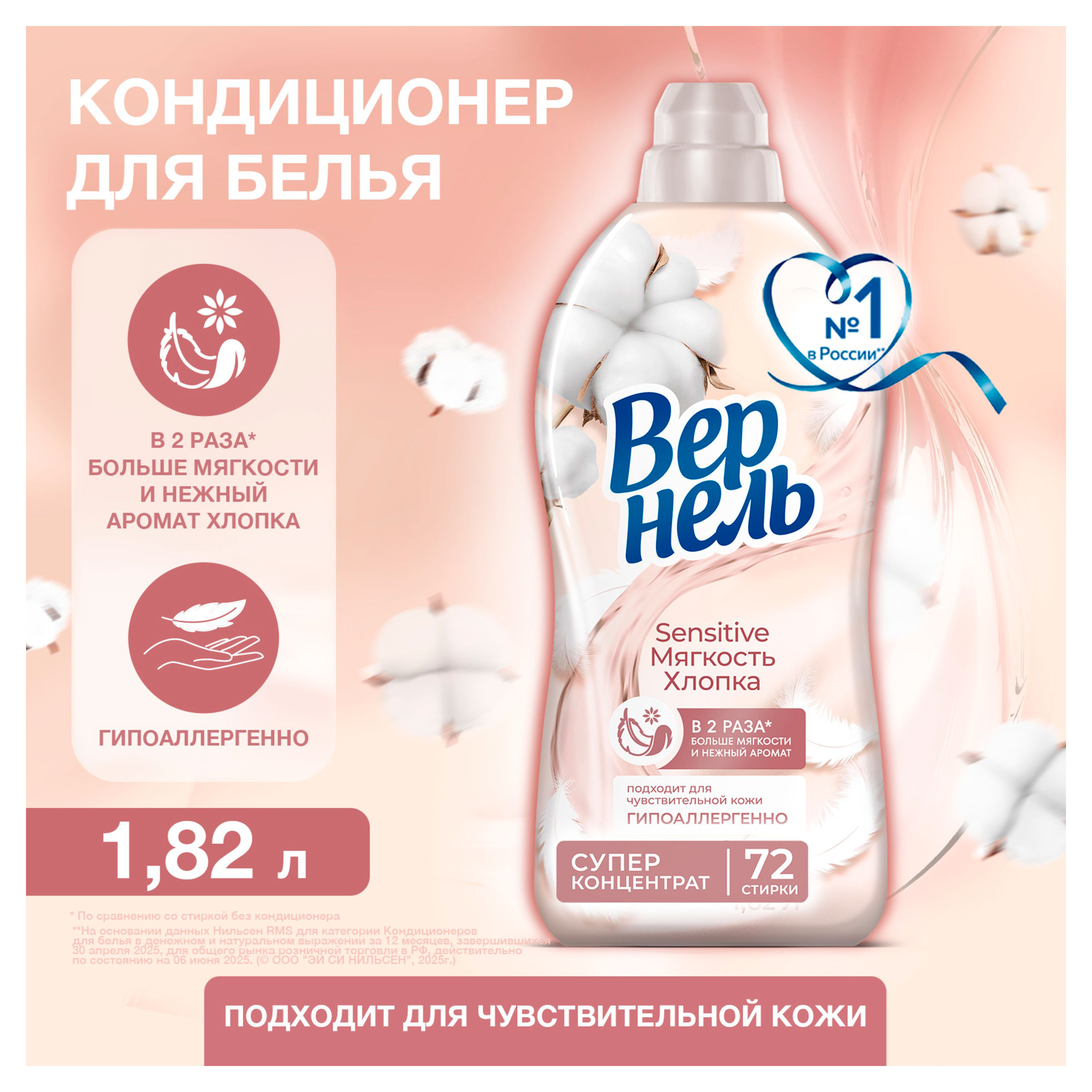 https://www.auchan.ru/files/original/37679347