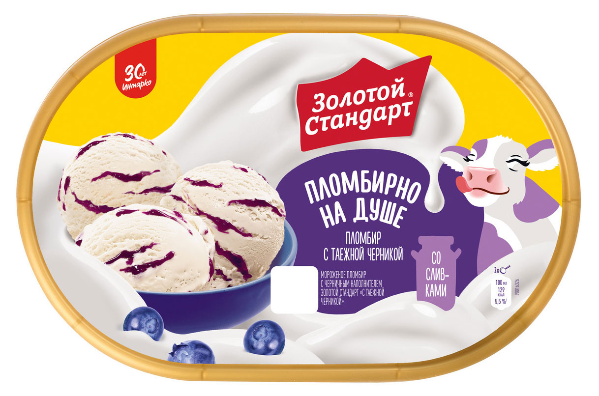 Изображение товара Мороженое пломбир ванильный с черникой 12% БЗМЖ 445 г