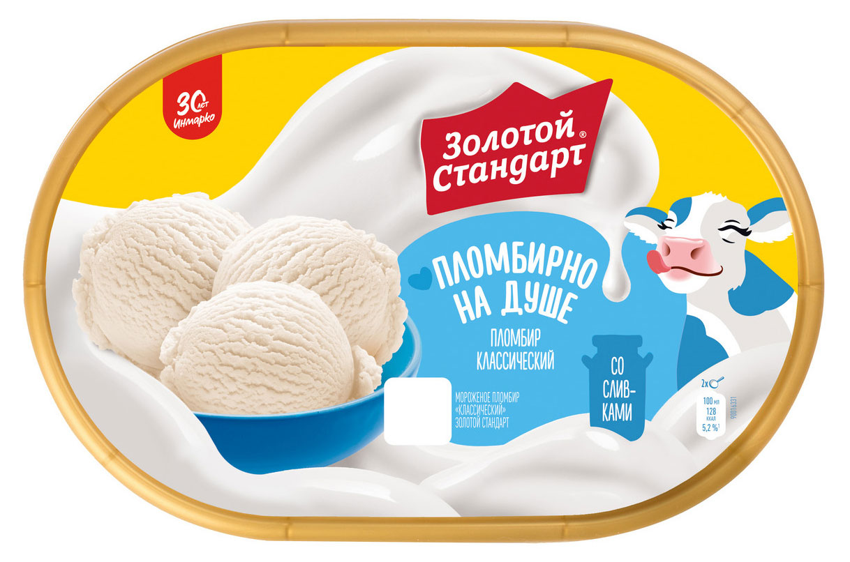 Изображение товара Мороженое пломбир Золотой Стандарт ванильный 12%