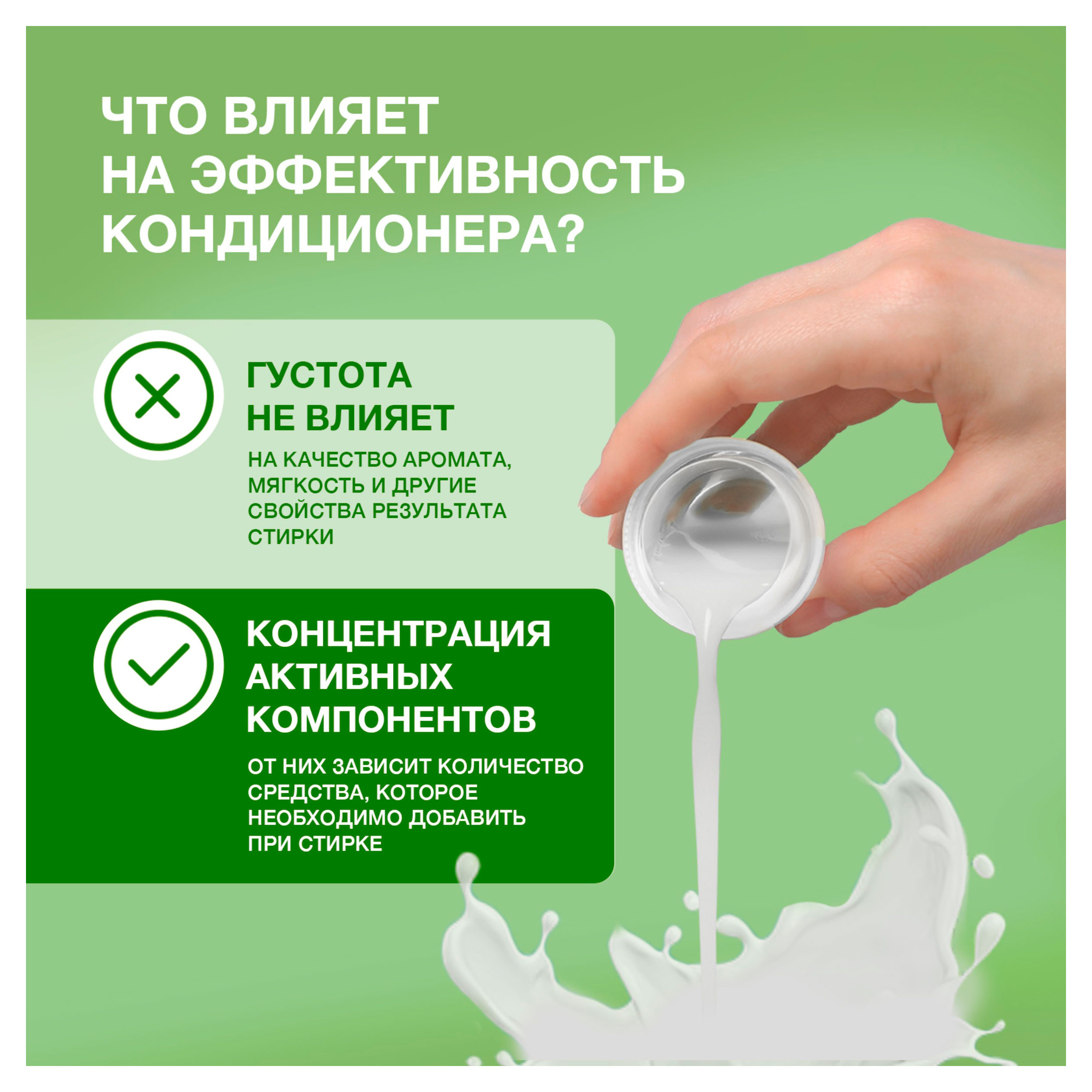 https://www.auchan.ru/files/original/37679566