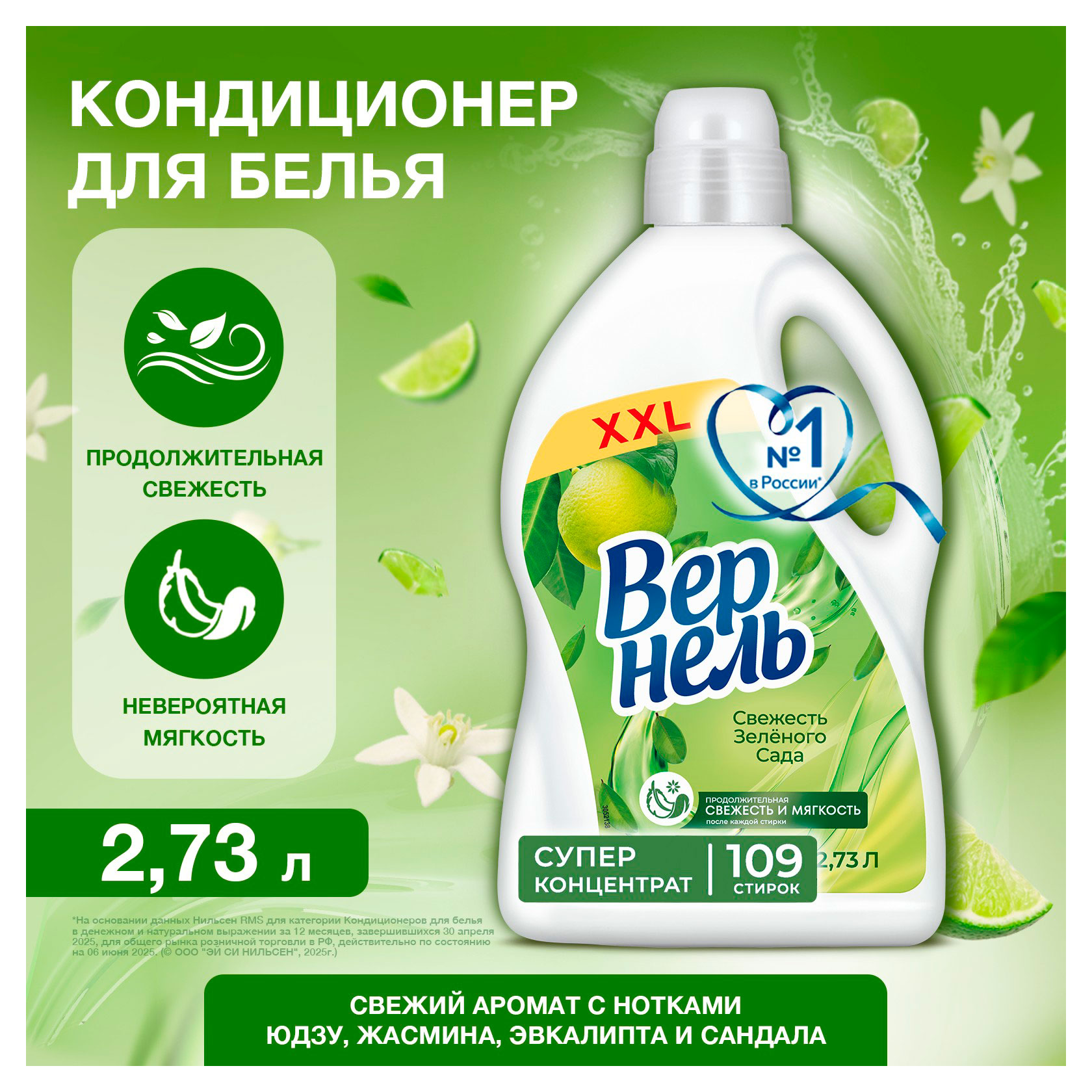 https://www.auchan.ru/files/original/37679578