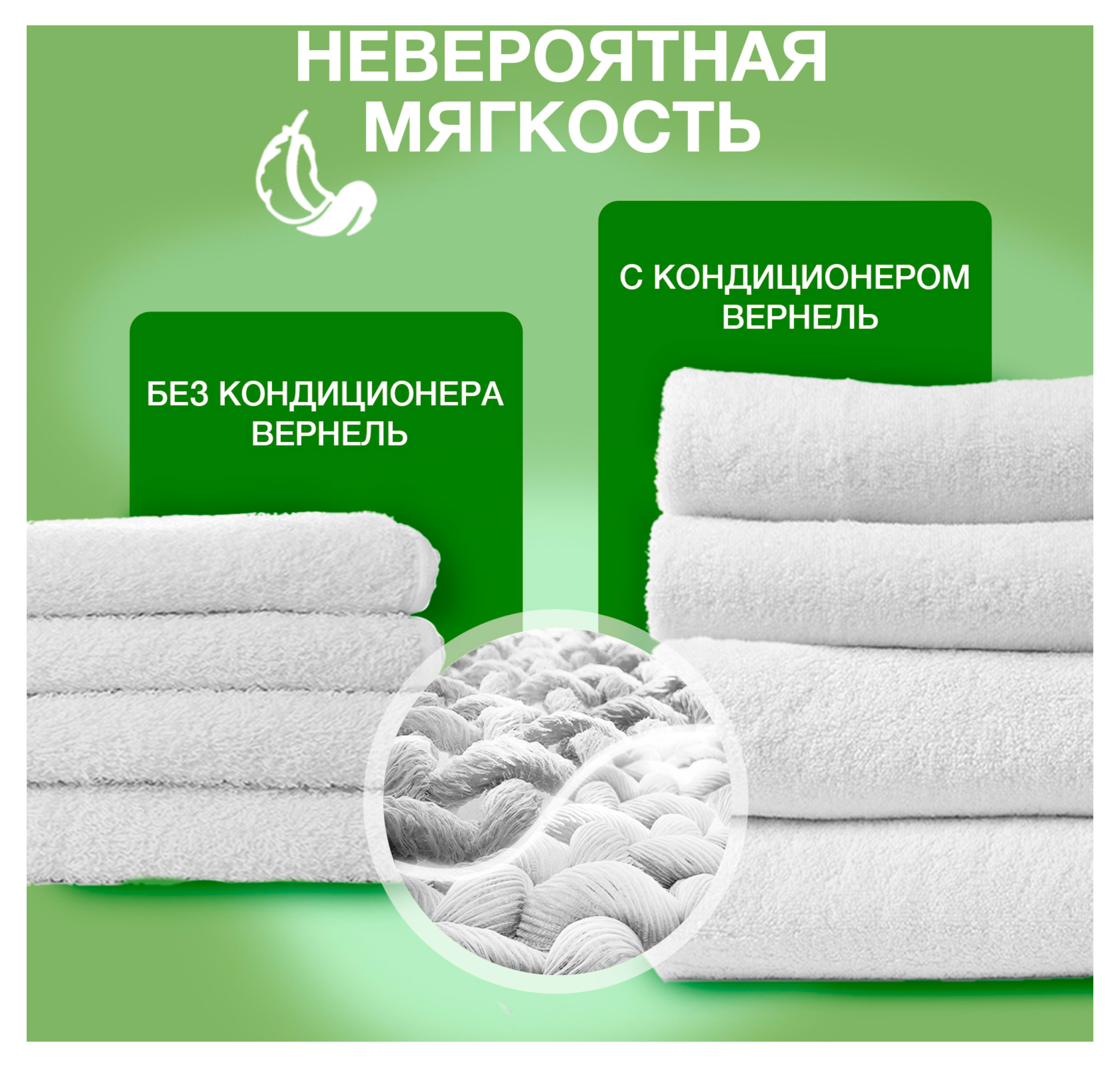 https://www.auchan.ru/files/original/37679620