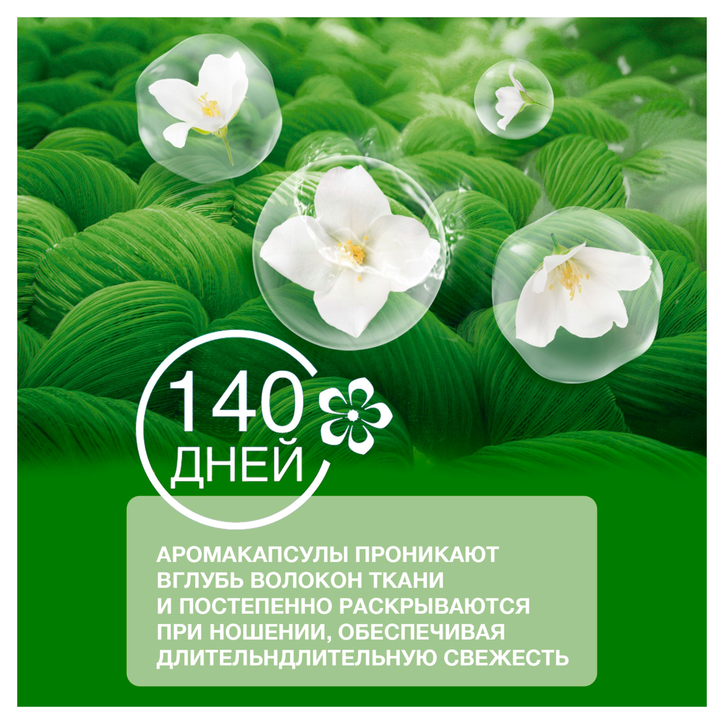 https://www.auchan.ru/files/original/37679635