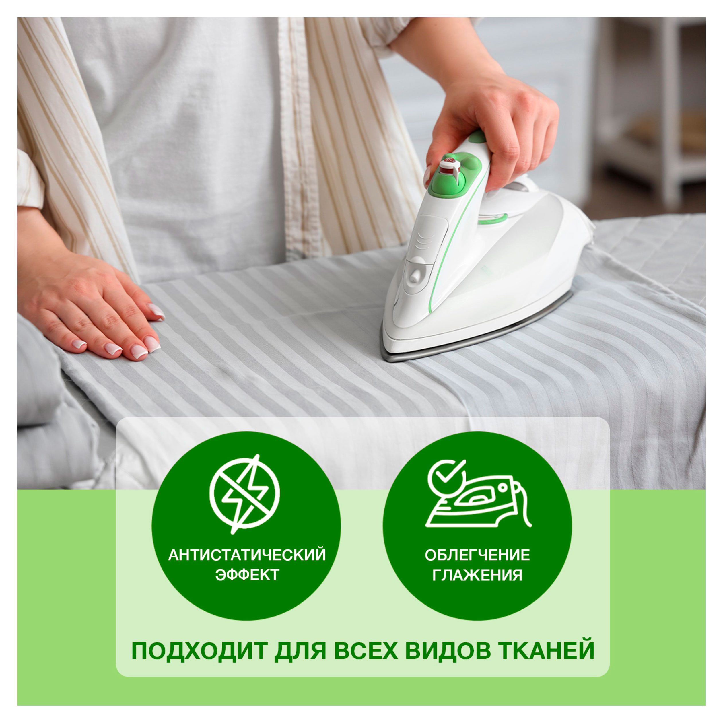 https://www.auchan.ru/files/original/37679650