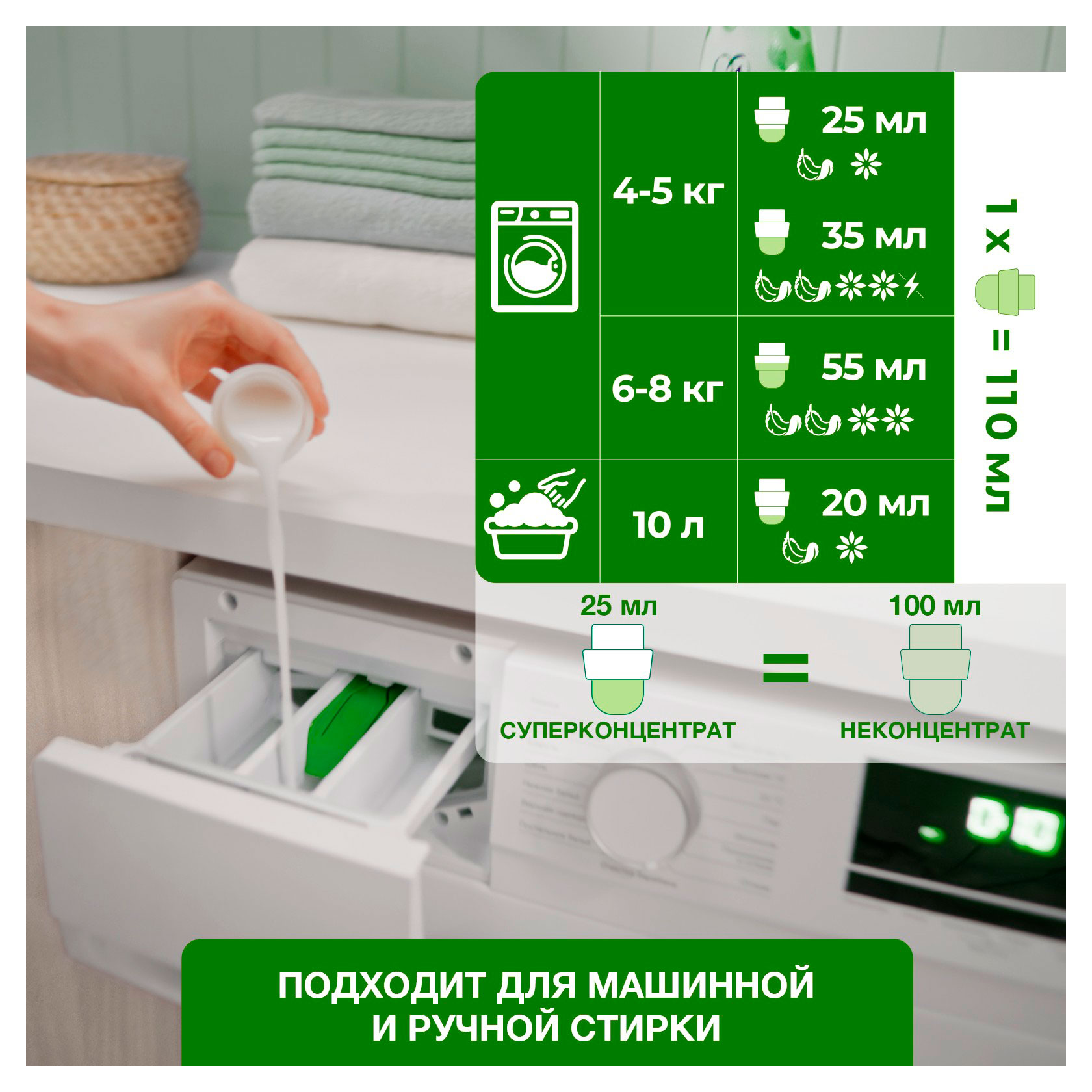 https://www.auchan.ru/files/original/37679659