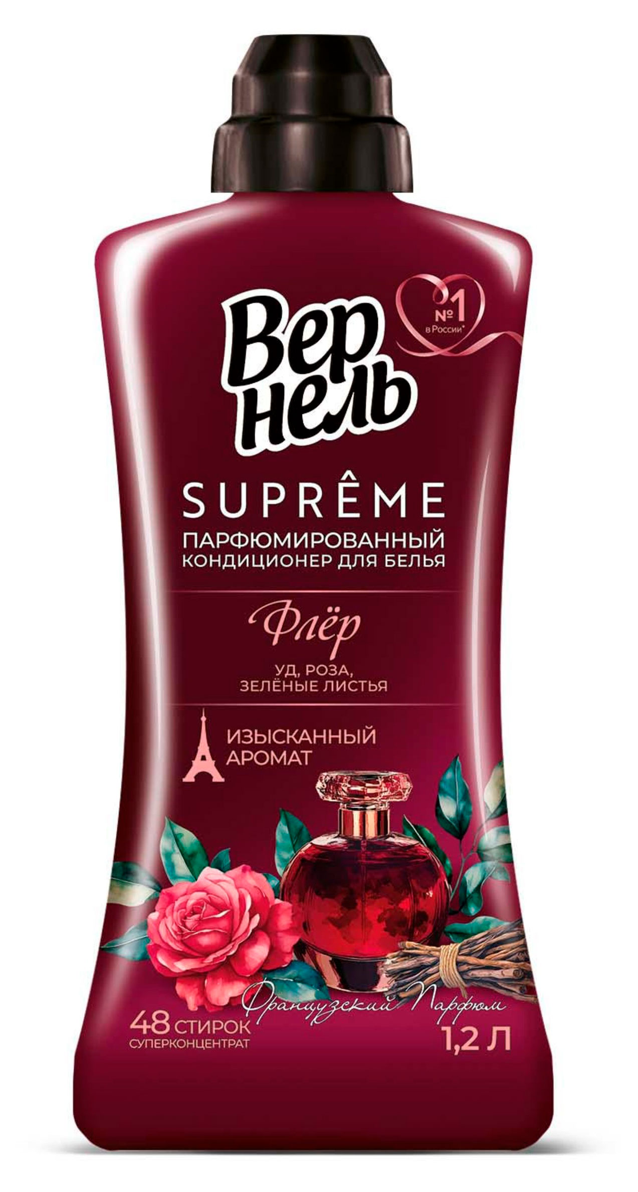Кондиционер «Вернель» Supreme Флер, 1,2 л (48 стирок)