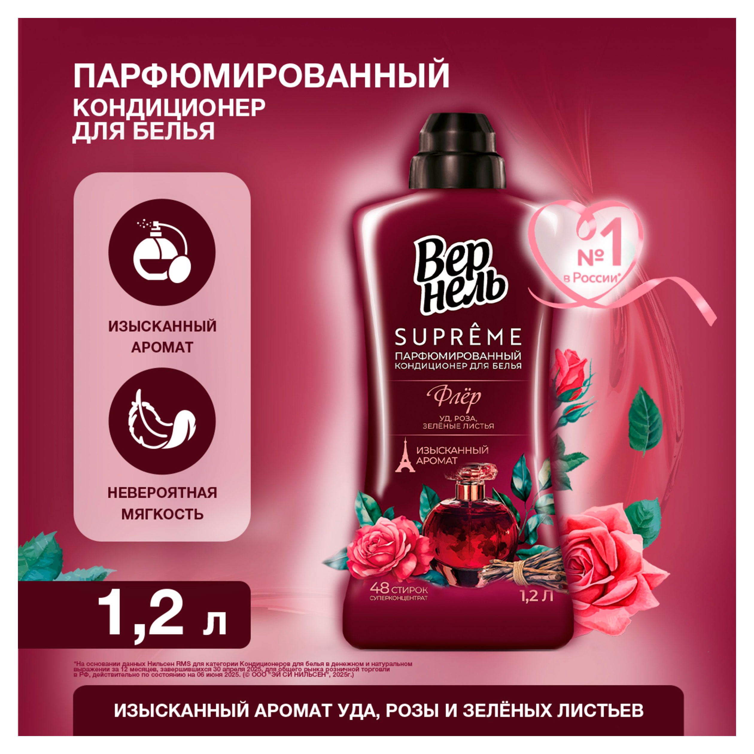 https://www.auchan.ru/files/original/37679812