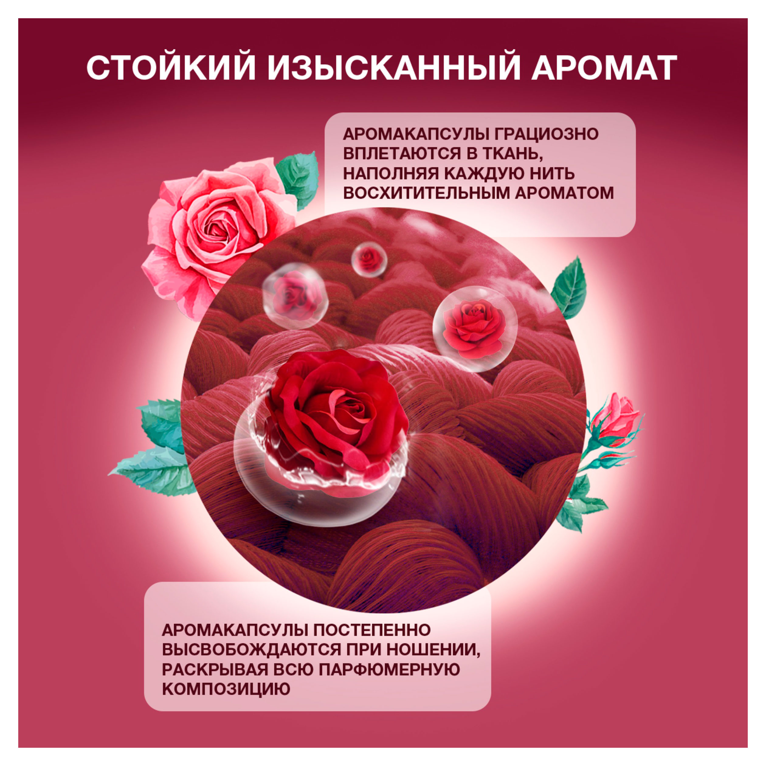 https://www.auchan.ru/files/original/37679845