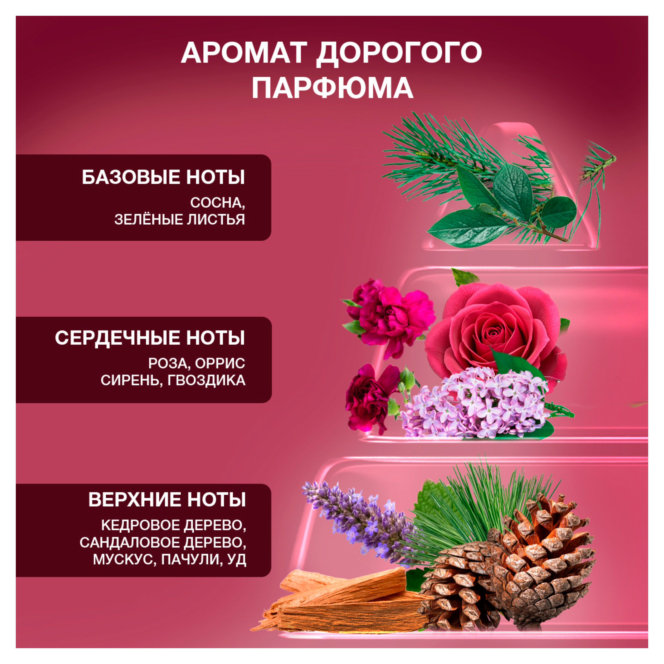 https://www.auchan.ru/files/original/37679860