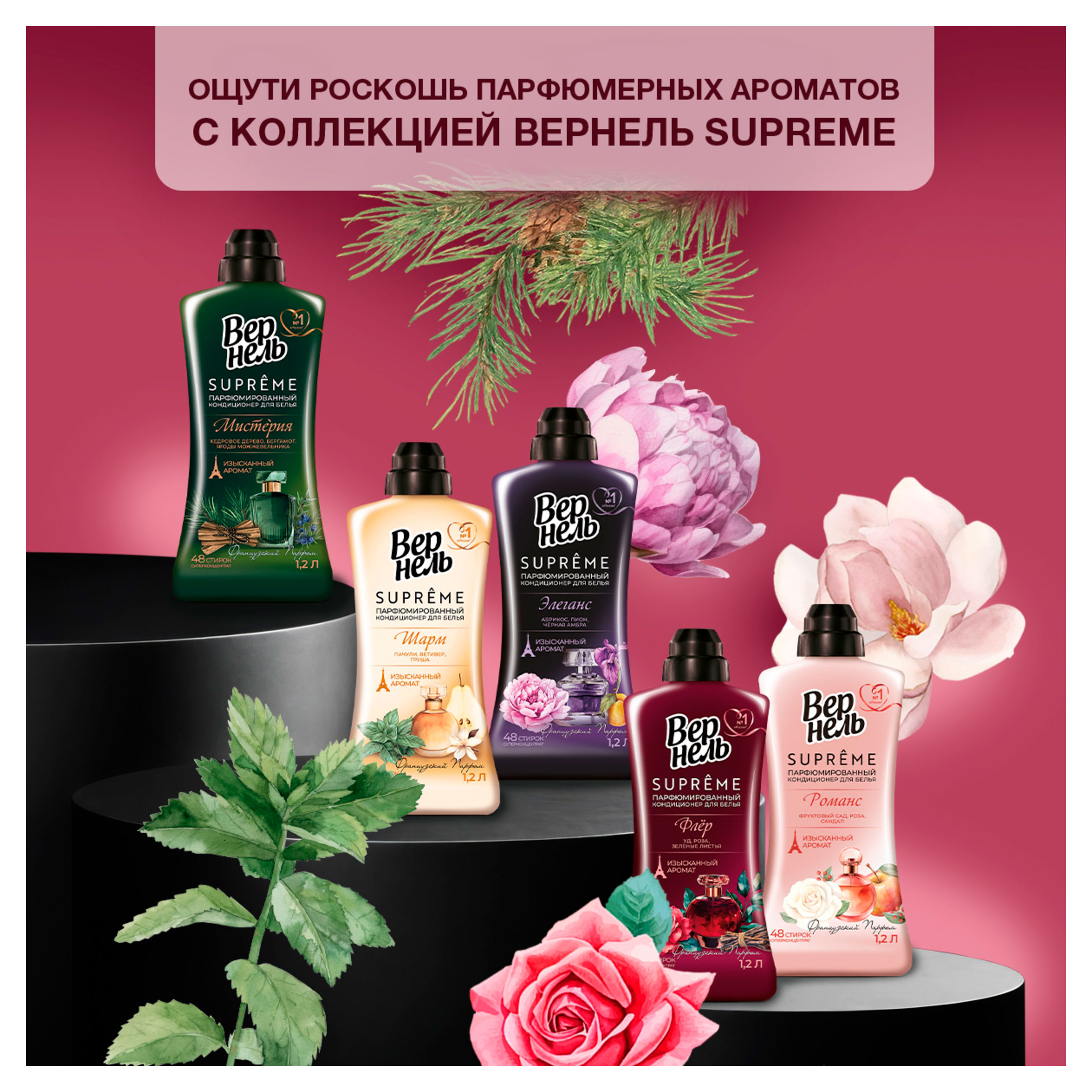 https://www.auchan.ru/files/original/37679902
