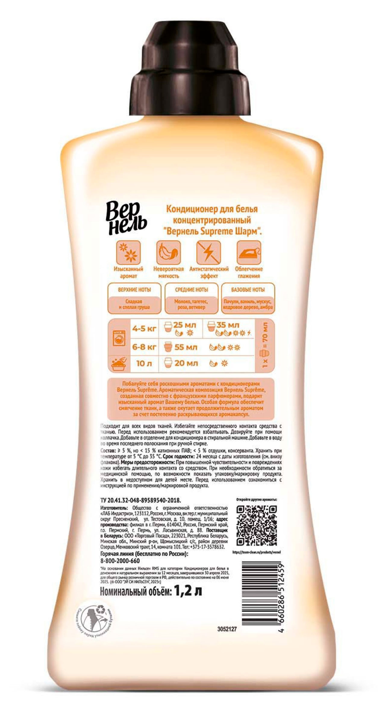 https://www.auchan.ru/files/original/37679953