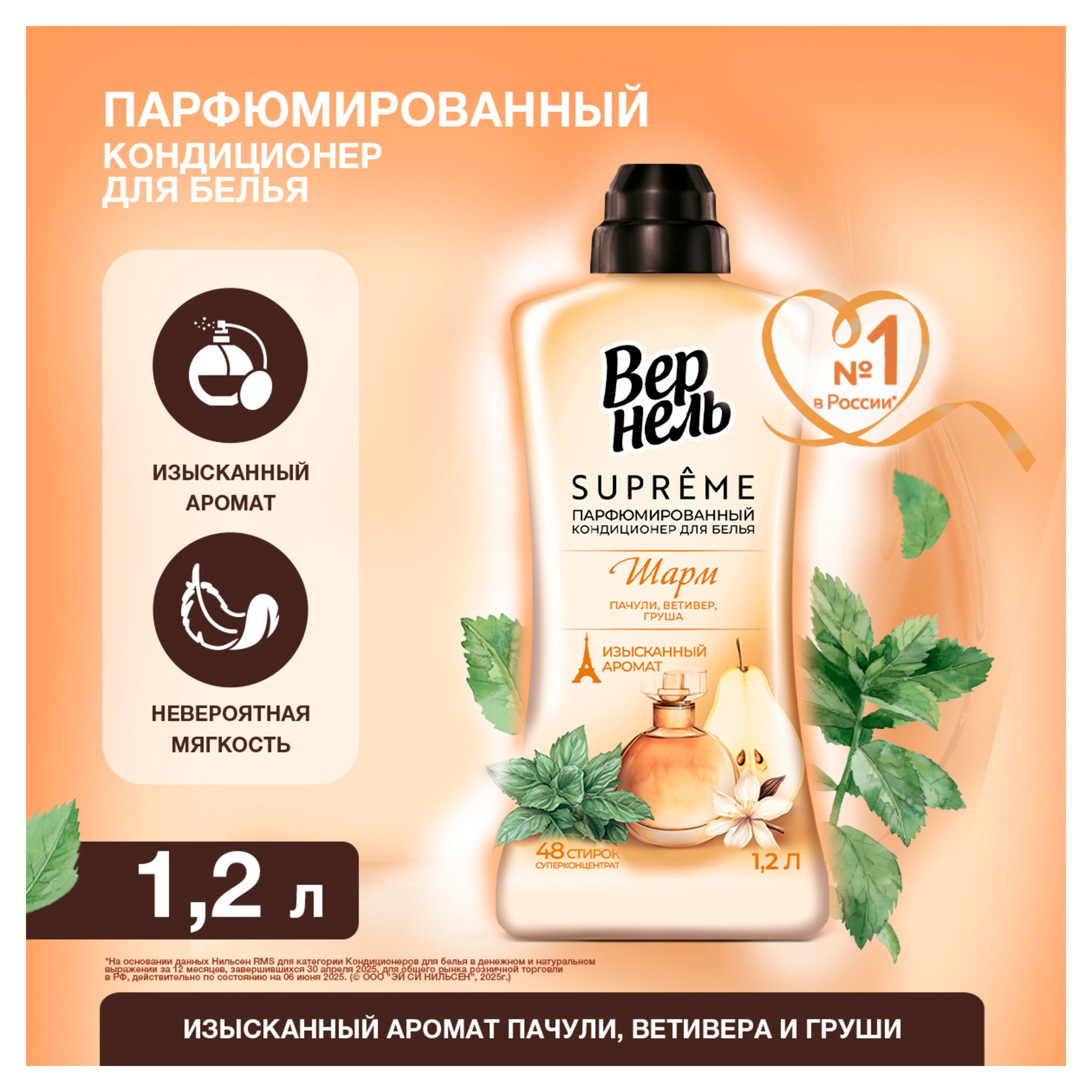 https://www.auchan.ru/files/original/37679974
