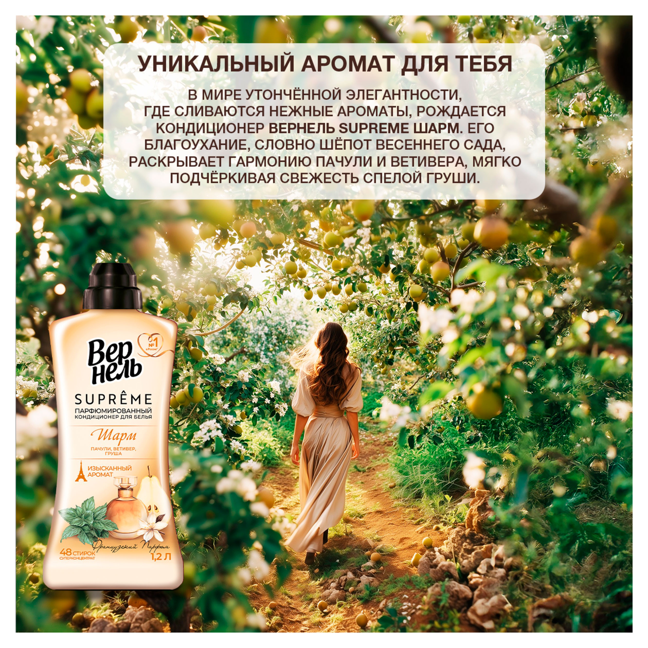 https://www.auchan.ru/files/original/37680049
