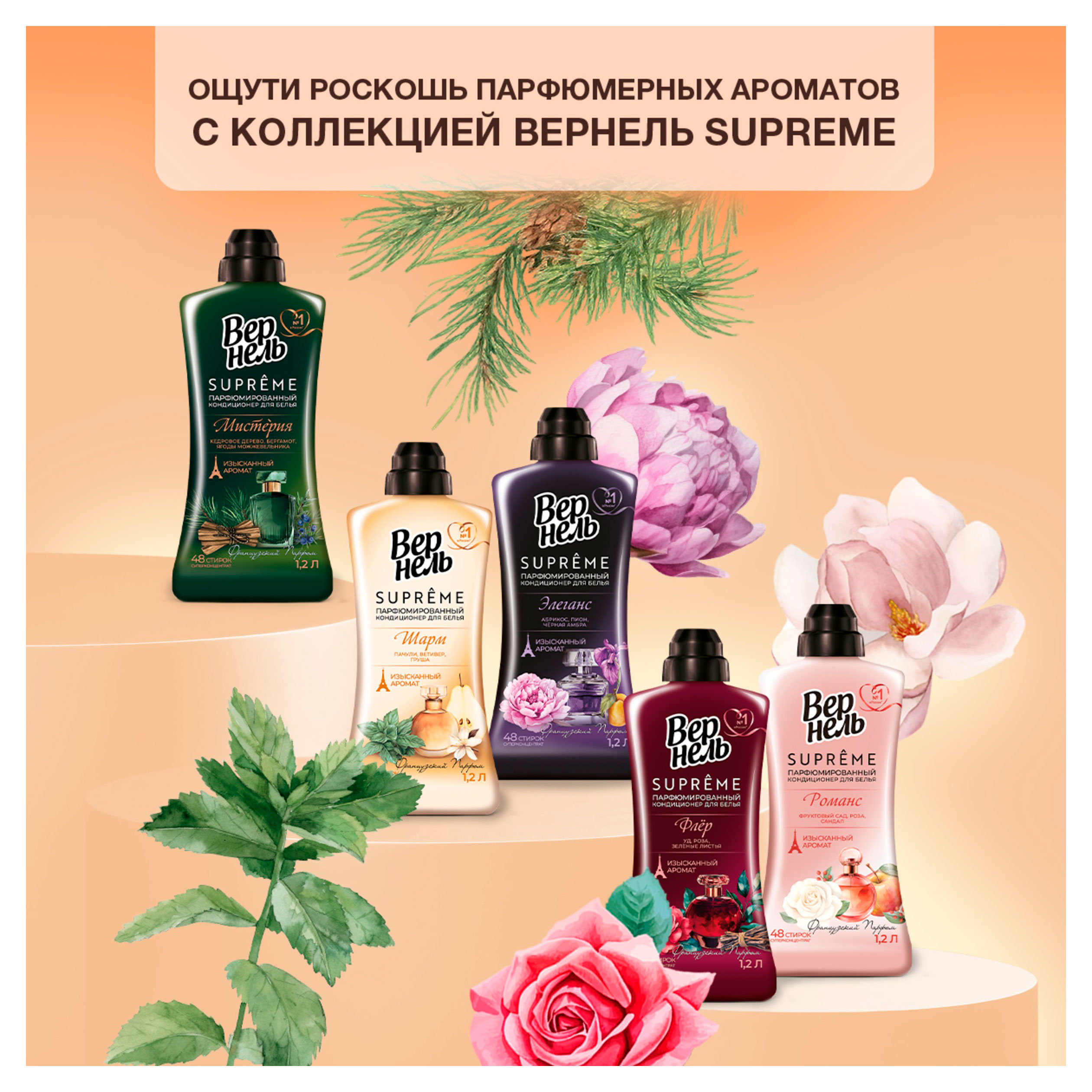 https://www.auchan.ru/files/original/37680064