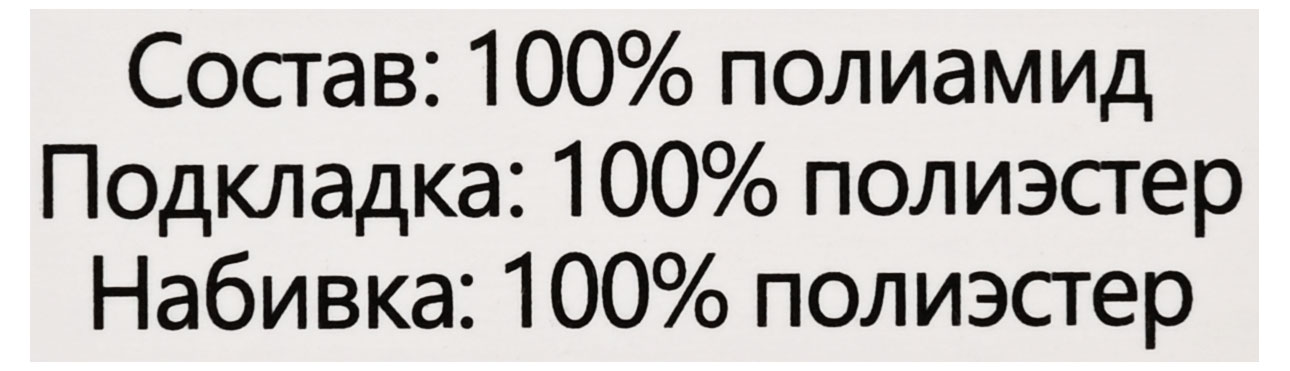 https://www.auchan.ru/files/original/37680250