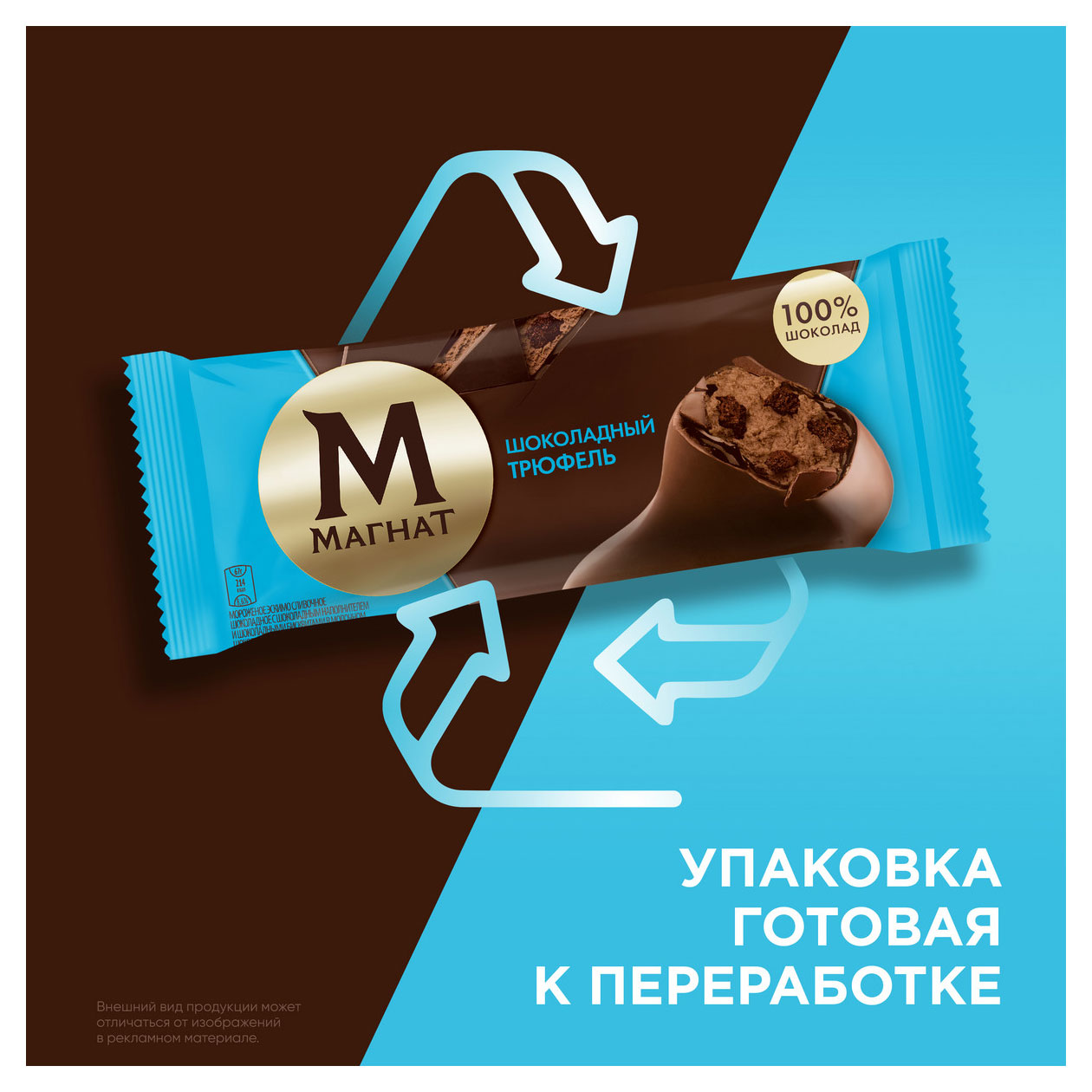 https://www.auchan.ru/files/original/37680907