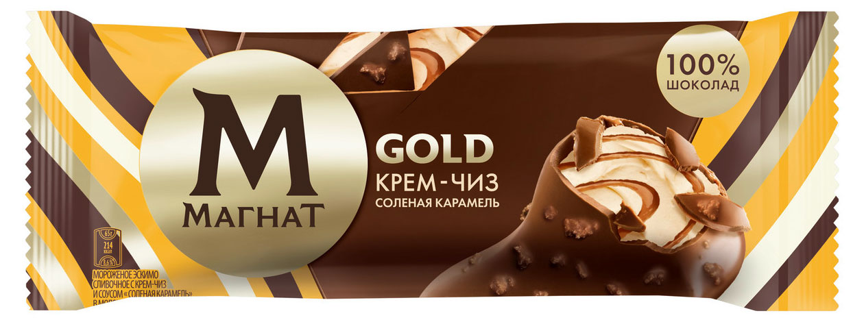 Изображение товара Мороженое сливочное «Магнат» Крем-чиз соленая карамель с печеньем в молочном шоколаде 8% БЗМЖ, 65 г