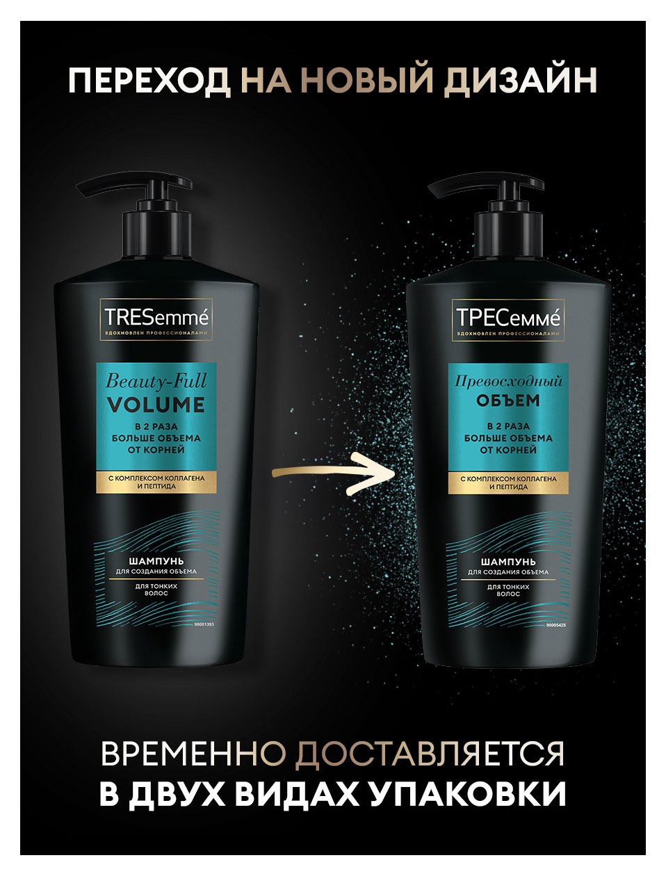 https://www.auchan.ru/files/original/37681333