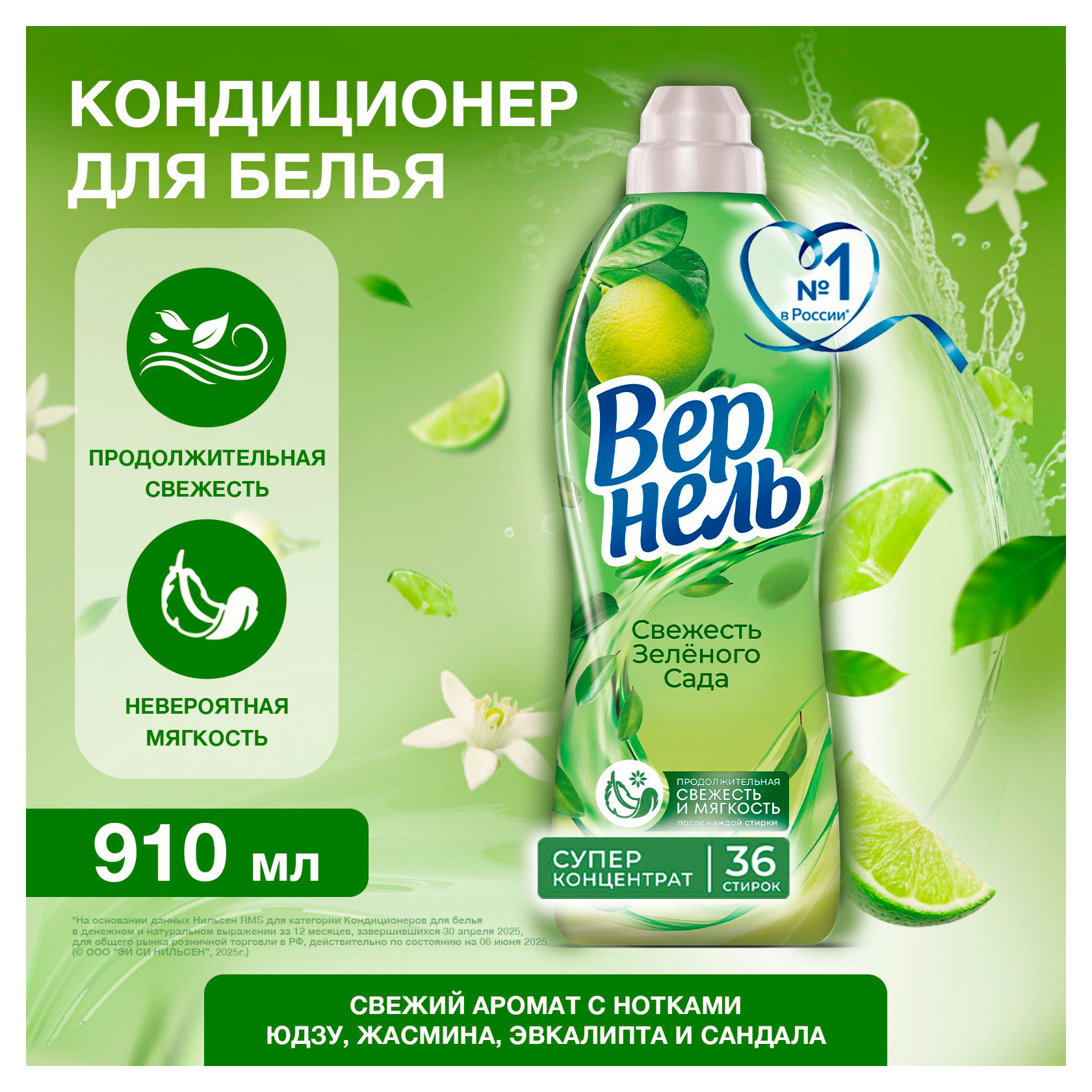https://www.auchan.ru/files/original/37681360
