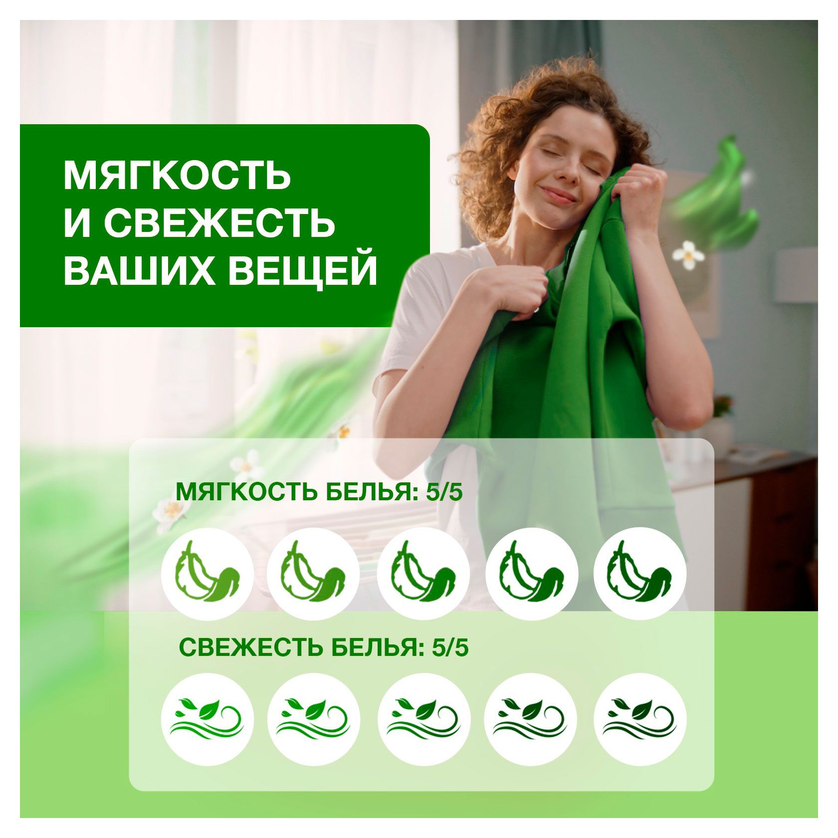 https://www.auchan.ru/files/original/37681378