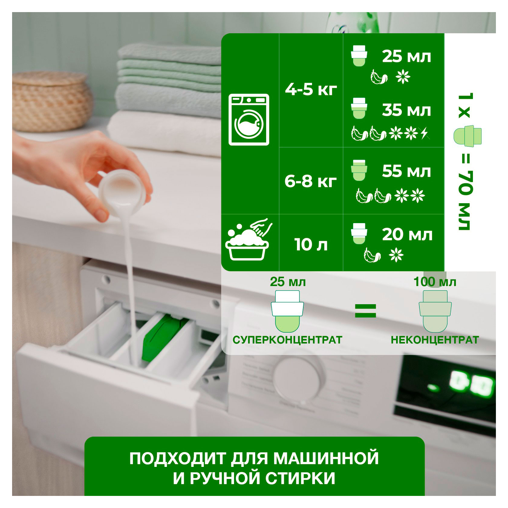 https://www.auchan.ru/files/original/37681420