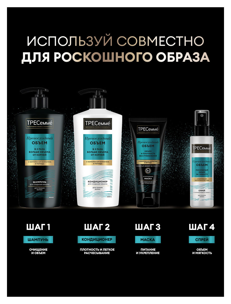 https://www.auchan.ru/files/original/37681426
