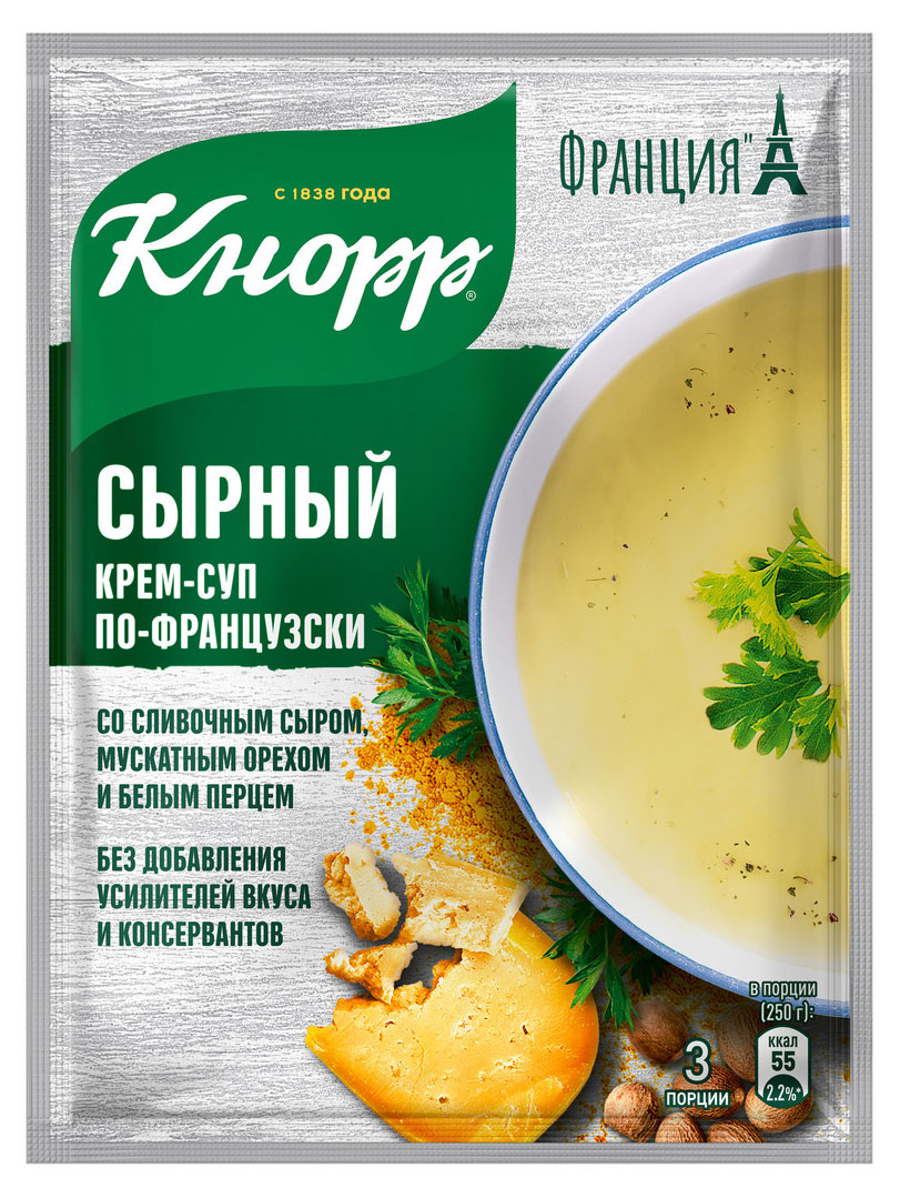Изображение товара Супы Кнорр Крем-суп сырный по-французски 48 г